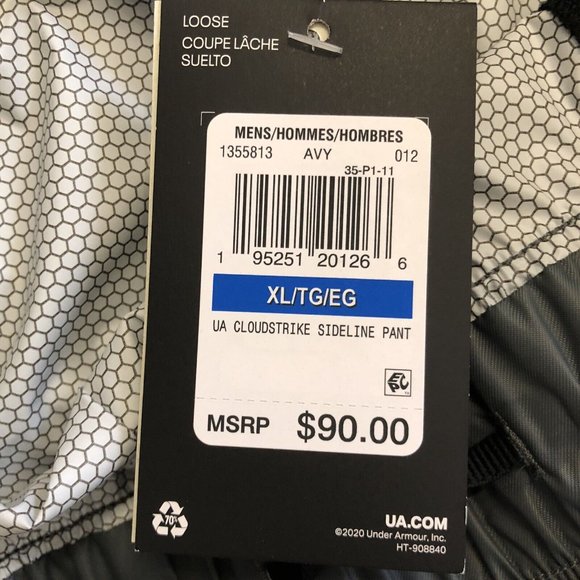 Under Armour Men's Cloudstrike Sideline Pants 1355813-012 size XL - Picture 3 of 5